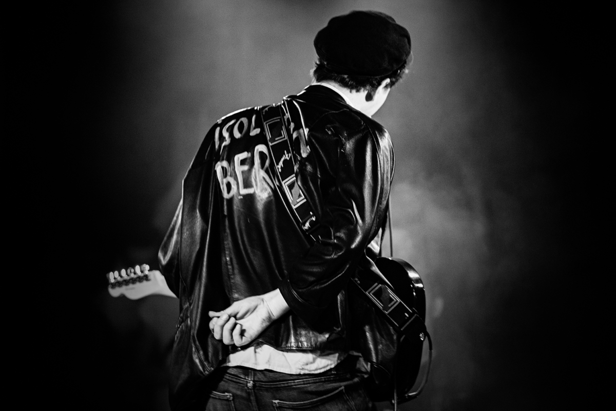 Isolation Berlin (2016)