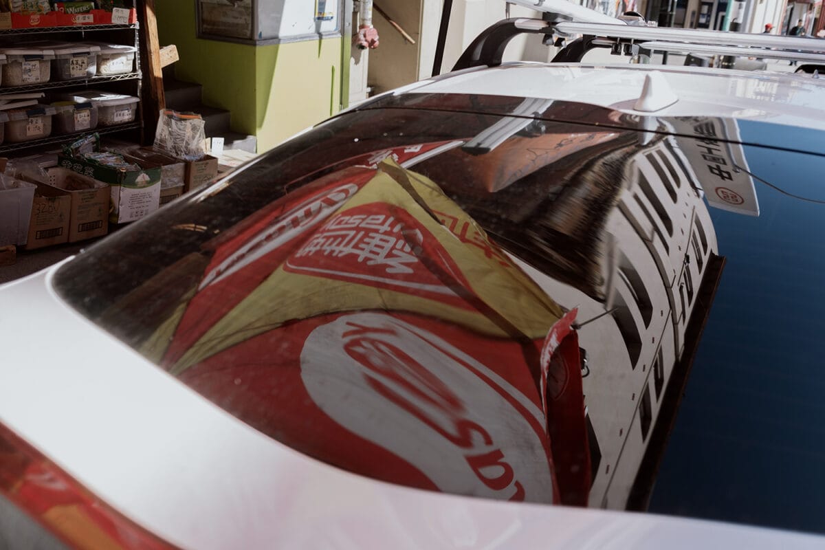 San Francisco, Kalifornien