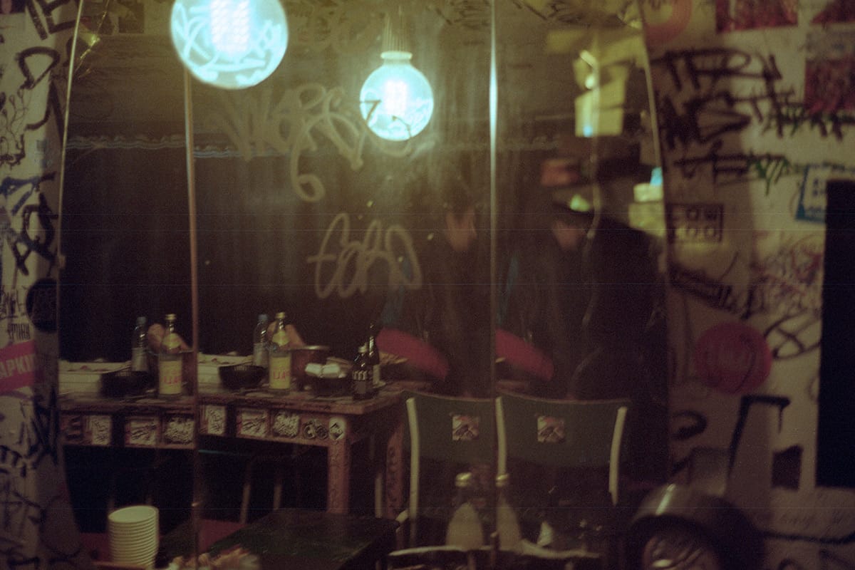 Gewalt / Backstage (2022)